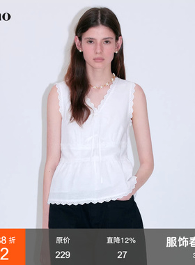范洛Fano 夏日清纯韩系清凉感花边拼接无袖小衫吊带背心女上衣夏
