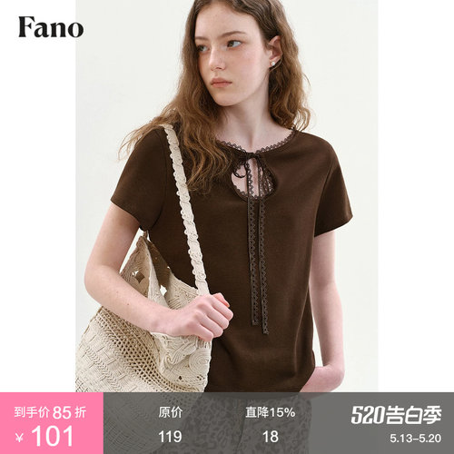 范洛Fano 简约百搭镂空短袖T恤女2026夏新款蕾丝花边宽松休闲上衣