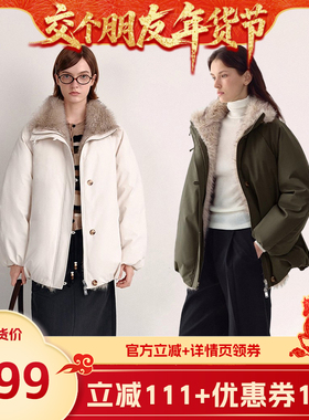 【交个朋友年货节】  范洛Fano羽绒服外套FC25Y007