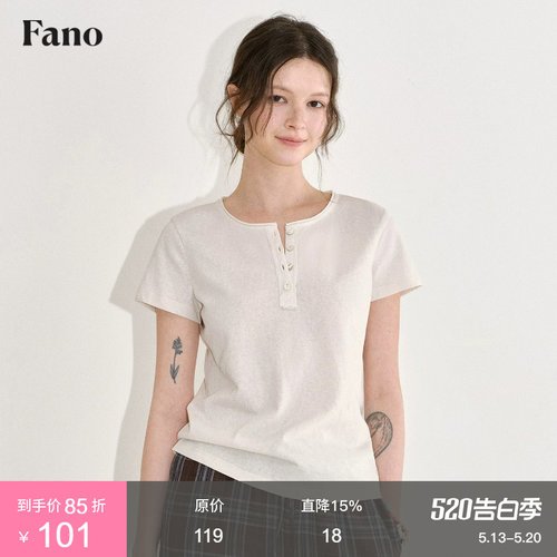 范洛Fano 自然系垂坠感复古T恤女2026夏季新款卷边亨利领短袖上衣