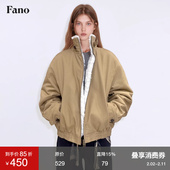 范洛Fano 暖酷风全棉珠地大颗粒环保皮草休闲miu系棉服外套女冬季