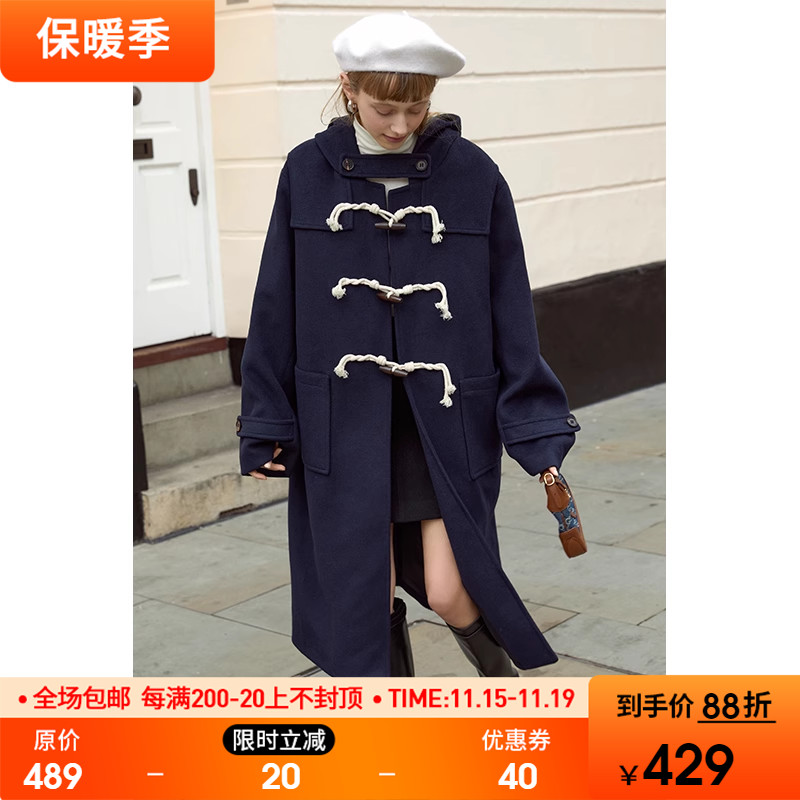 范洛2023冬季连帽毛呢大衣女学院风减龄宽松牛角扣中长款宽松外套