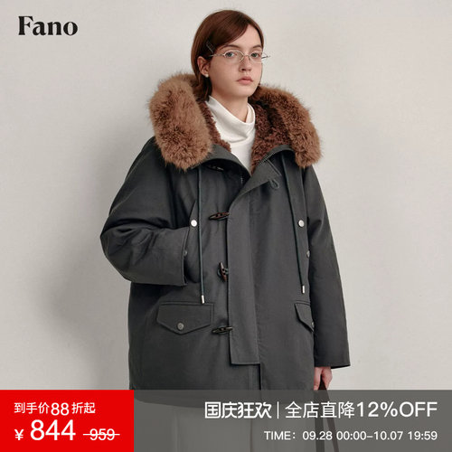 范洛Fano高品质90绒派克服羽绒服