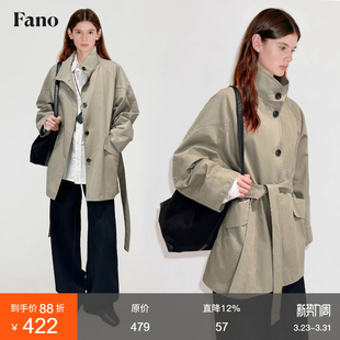 范洛Fano 慵懒氛围感重工分割水洗工艺质感松弛短风衣外套女春季