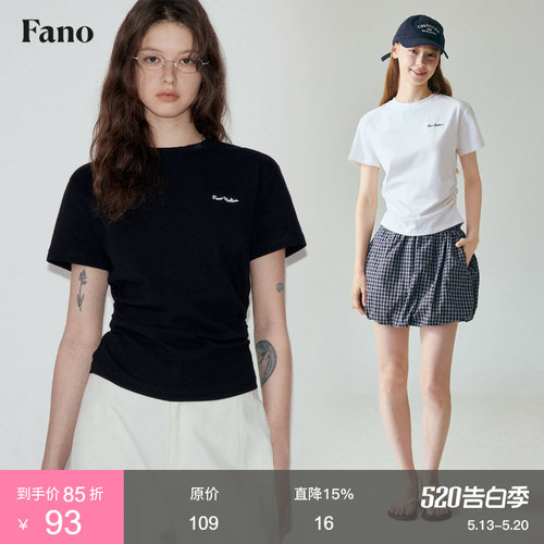 范洛高级感腰侧抽褶极简黑色t恤