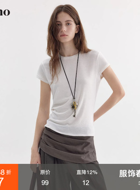 范洛Fano 天丝麻混纺百搭短袖T女2026春季新款松弛简约感白色上衣