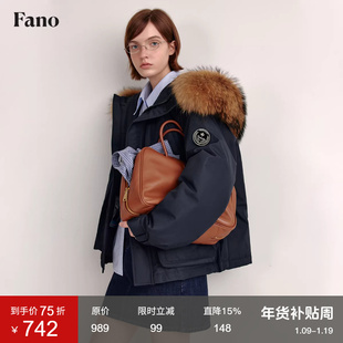 范洛Fano 十级防风休闲工装羽绒服女冬季新款貉子毛领派克服外套