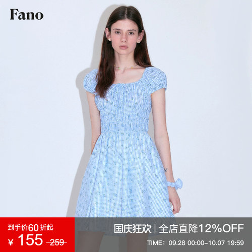 范洛Fano 法式清新减龄小众泡泡袖打揽连衣裙夏女小个子2026新款