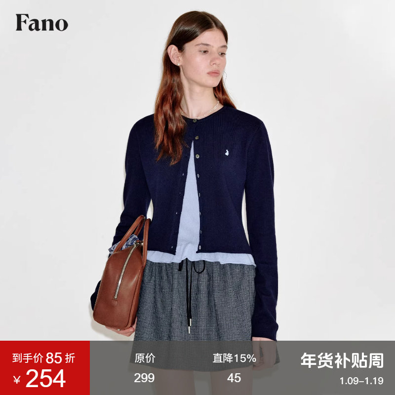 范洛Fano"Bunny Polo Club"系列兔子绣花撞色假两件木耳边开衫女