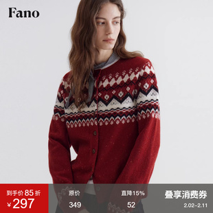 范洛Fano 节日氛围感重磅100%绵羊毛费尔岛提花毛衣开衫女上衣冬