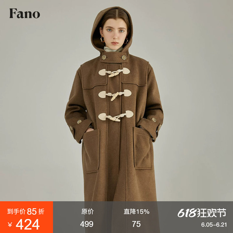范洛Fano 学院风连帽牛角扣毛呢大衣女2025冬季加厚中长呢子外套