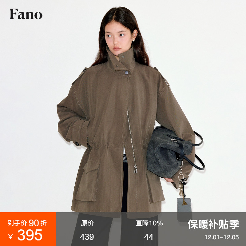 范洛复古机能风工装立领外套女