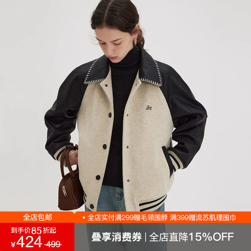 范洛Fano 美式通勤复古棒球服女冬季学院风撞色毛呢短外套夹克