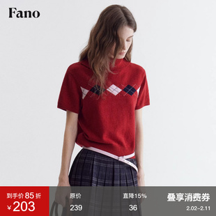 范洛Fano 精致感学院风短袖女春季软糯针织高领菱格提花红色上衣