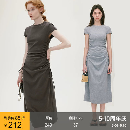 范洛法式设计抽绳显瘦T恤连衣裙