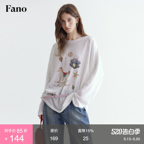 范洛Fano 莱赛尔棉T恤女春季新款松弛慵懒感小马印花宽松圆领上衣
