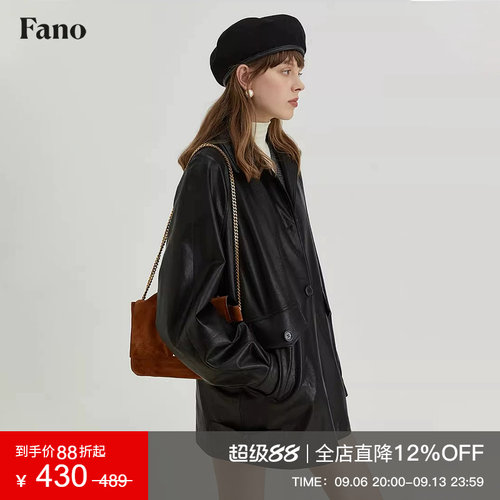 范洛复古风机车服翻领夹克外套