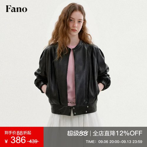 范洛Fano 韩系复古圆领机车皮夹克女2026秋季新款宽松显瘦PU外套