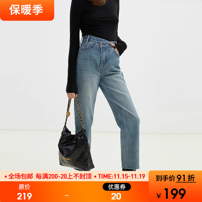 范洛2023秋季新款九分牛仔裤女设计感九分直筒高腰显瘦显高烟管裤
