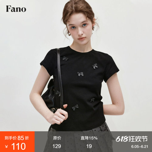 范洛波点蝴蝶结拼接圆领短袖T恤