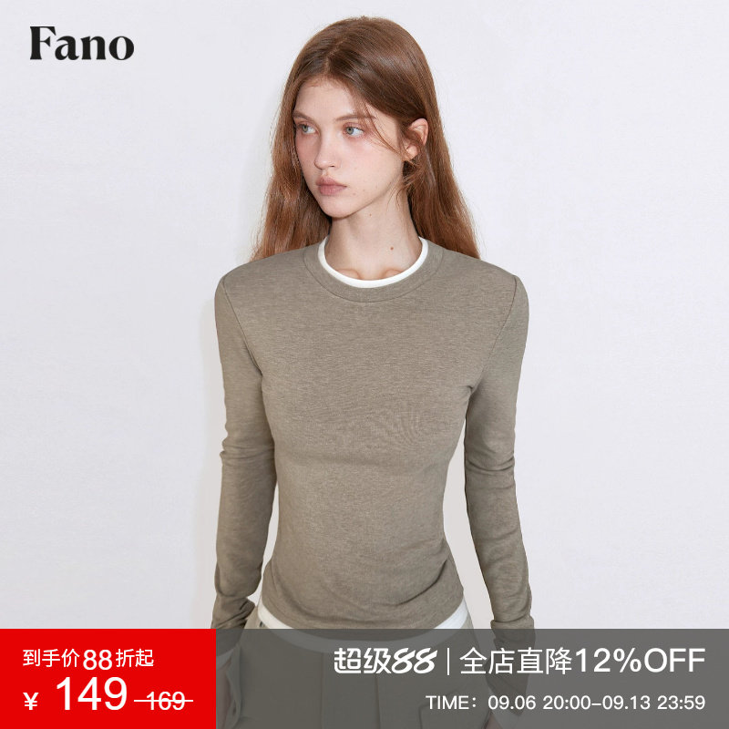 范洛Fano 简约高级感撞色假两件T恤女2026夏季新款圆领长袖上衣图片