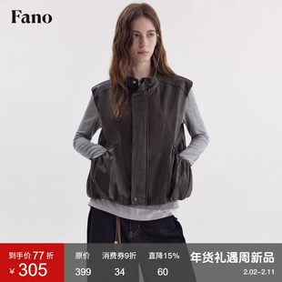 范洛Fano 复古松弛中性风皮衣马甲女2026春通勤显瘦花苞口袋外套