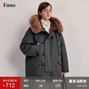 范洛Fano“高品质三星安心90绒可追溯码”羽绒服毛领工装派克服冬