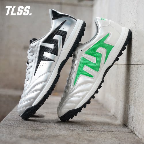 TLSS特翼TACTICIAN法师ROO人造草碎钉缓震TF足球鞋成人TT2301-13