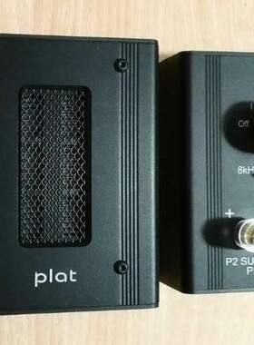 至高级别犇镭Plat纯铝带式超高音音箱Super Ribbon Tweeter 6um