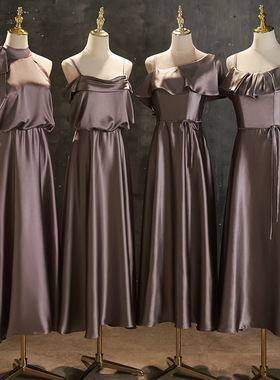 紫色伴娘服2024新款秋冬姐妹团小众高级感缎面晚礼服长裙平时可穿