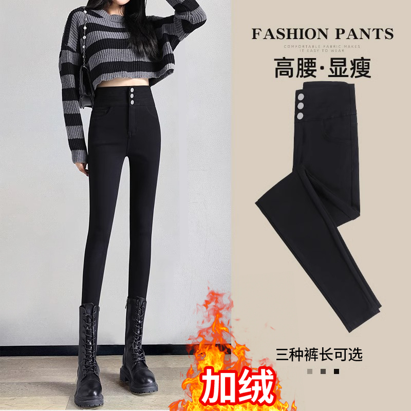 高腰排扣黑色牛仔裤2025年新款