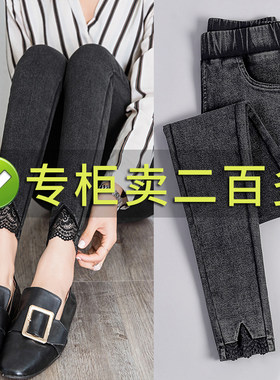 灰色仿牛仔打底裤女显瘦百搭小脚