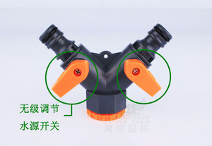 灌溉快速接头塑料三通球阀水管快接快速接头园林接头塑料分叉接头
