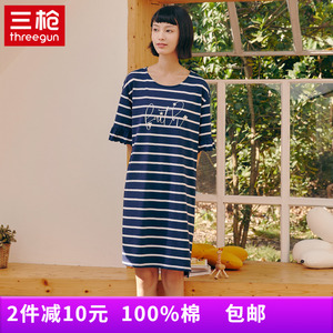 三枪新疆棉弹力女睡裙短袖夏季可外穿薄款纯棉条纹休闲家居服睡衣