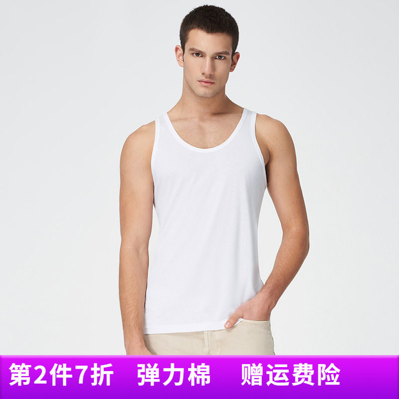 三枪背心男夏季莫代尔运动纯色新疆棉圆领无袖男士背心30589