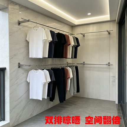 不锈钢侧装晾衣杆墙上固定式晾衣架阳台室内浴室洗衣房加厚可折叠