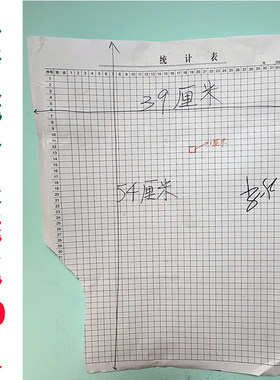 超大4开50人记工本考勤表记录本表大格工时记工表出勤表工地