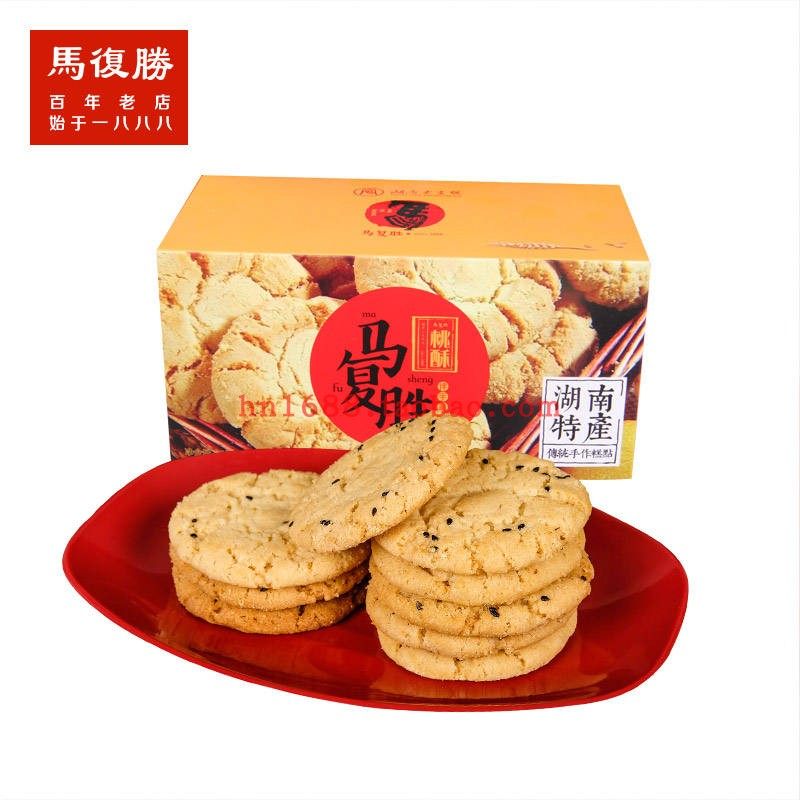 马复胜桃酥 湖南长沙盒装饼干早餐独立包装中老年人80年代70后