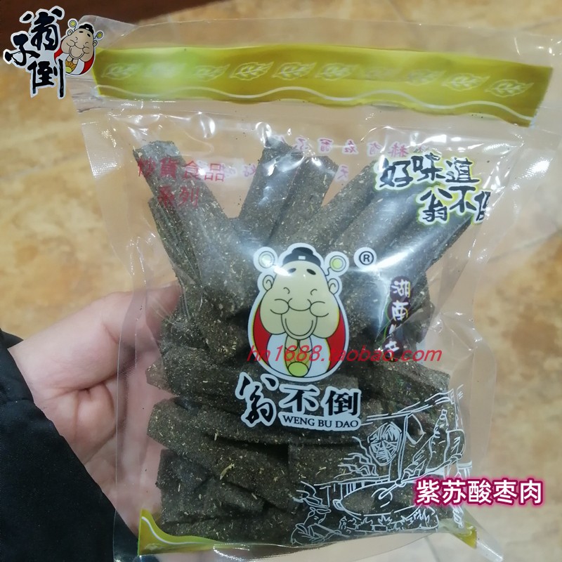 长沙特产翁不倒紫苏酸枣肉酸枣糕酸枣丝酸枣条酸枣卷酸枣片辣椒酸
