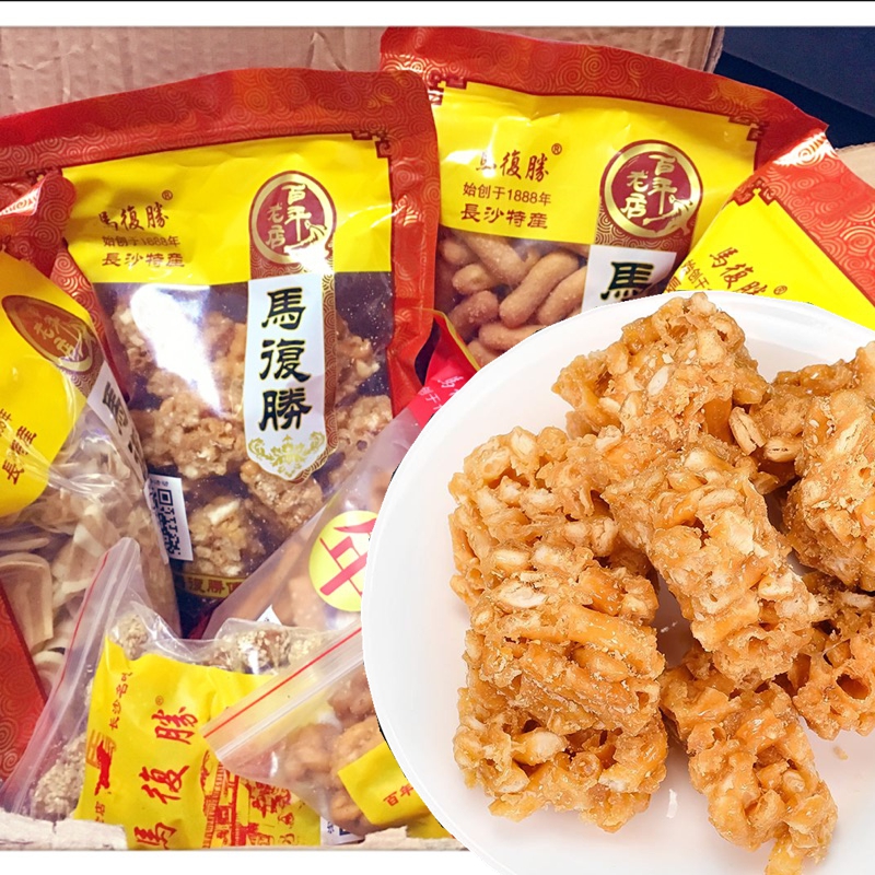 长沙马复胜老式传统手工糕点糕点硬沙琪玛350g7080儿时怀旧零食