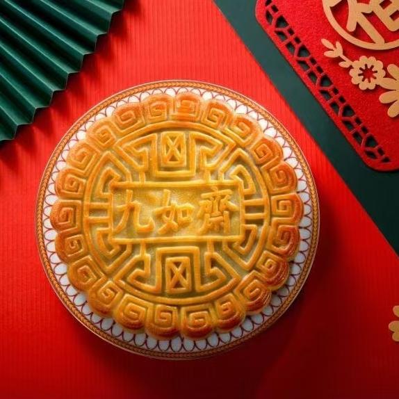 九如斋月饼包邮湖南长沙特产广式莲蓉蛋黄豆沙五仁葱油叉烧火腿