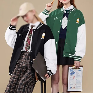 唐系列女装棒球服外套春秋拼接撞色韩版学院风宽松外套上衣/1-27
