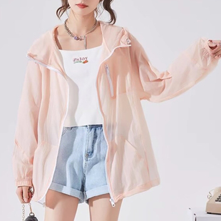 唐系列女装夏季时尚中长款薄款透气防紫外线长袖连帽防晒衣/11-14