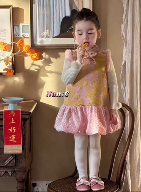 Nanc女童拜年服儿童汉服冬装2025新款新中式古风可爱夹棉旗袍宝宝