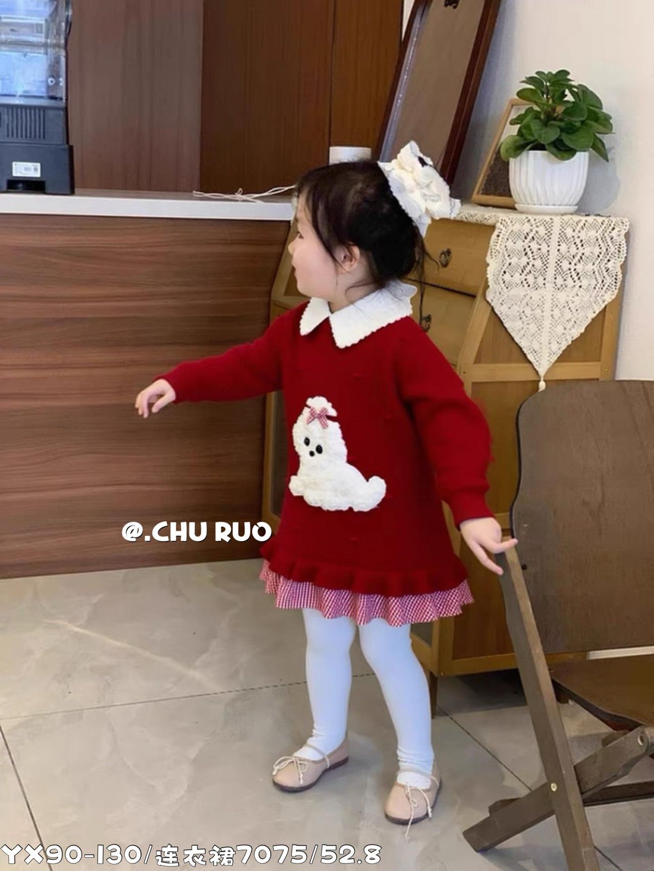 女童毛衣秋冬款2025新款洋气儿童红色针织衫打底上衣冬装套装