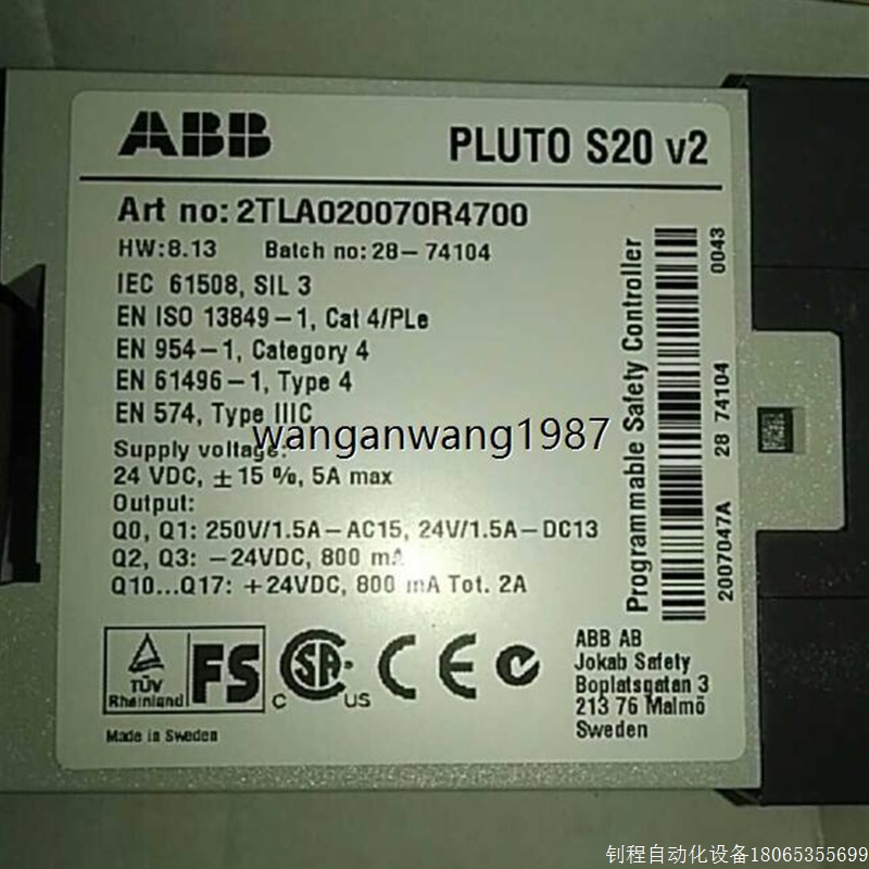 【议价】abb控制器 2tla020070r4700现货pluto s20【现货】