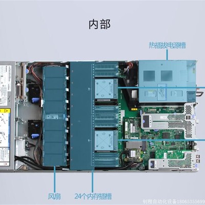 【议价】 X3550M5秒X3650M5支持M.2 DDR4二手服务器主【现货】