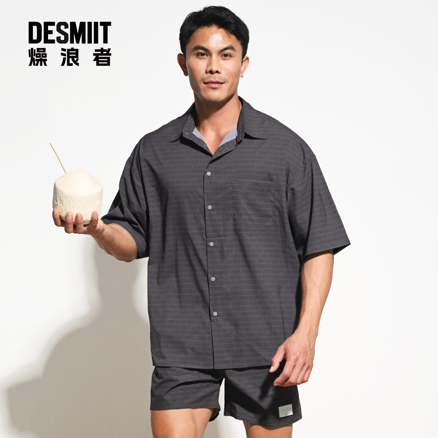 DESMIIT 男士短袖衬衫印花宽松薄款休闲时尚度假半袖上衣沙滩外套