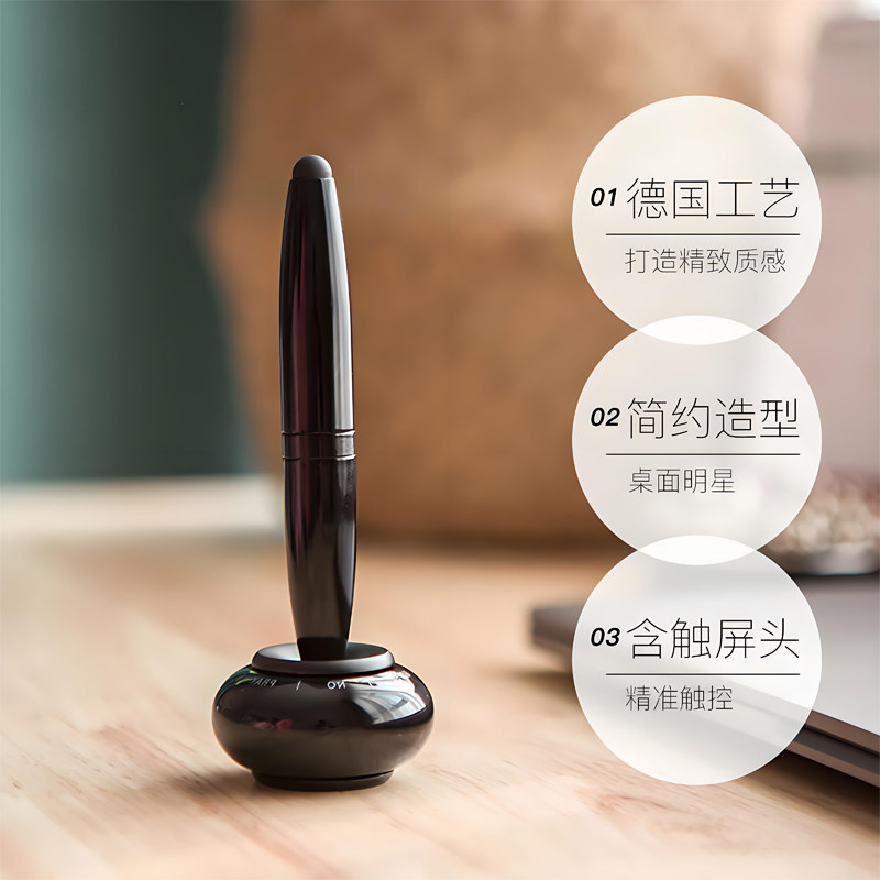 德国PHILIPPI创意决策圆珠笔黑色金属吧台笔减压文具指尖陀螺摆件