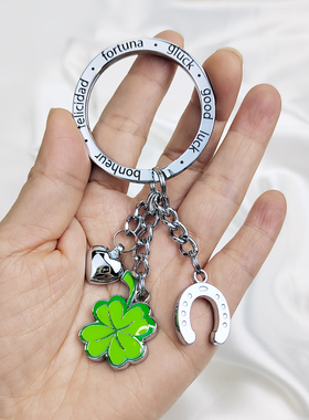德国Troika幸运马蹄与四叶草钥匙链扣挂件包包挂饰创意礼物高级感
